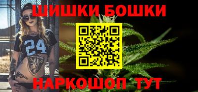 метадон Рыбинск
