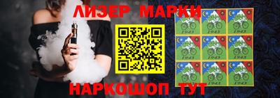 метадон Рыбинск