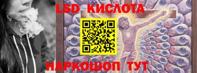 бошки Рузаевка