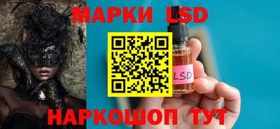 мефедрон VHQ Рязань