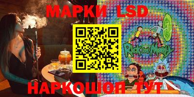 метадон Рыбинск