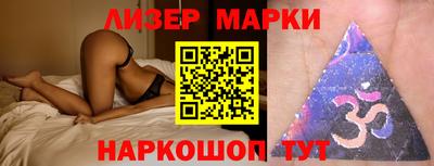 метадон Рыбинск