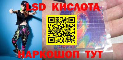 метадон Рыбинск