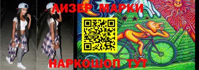 мефедрон VHQ Рязань