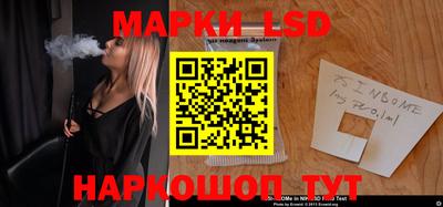 метадон Рыбинск