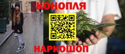 бошки Рузаевка