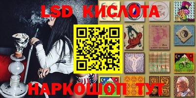 метадон Рыбинск