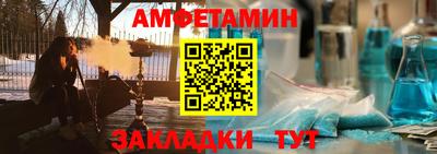 бошки Рузаевка