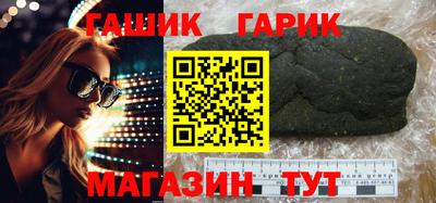 мефедрон VHQ Рязань