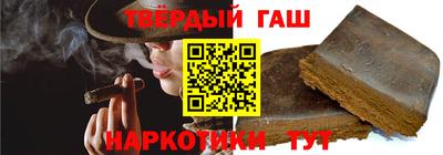 мефедрон VHQ Рязань